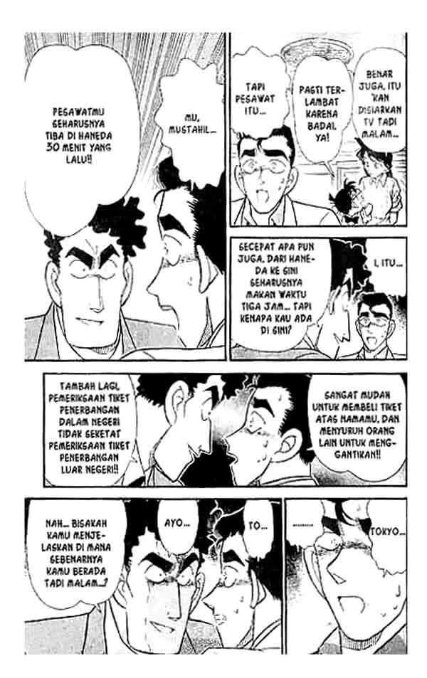 Detective Conan Chapter 123