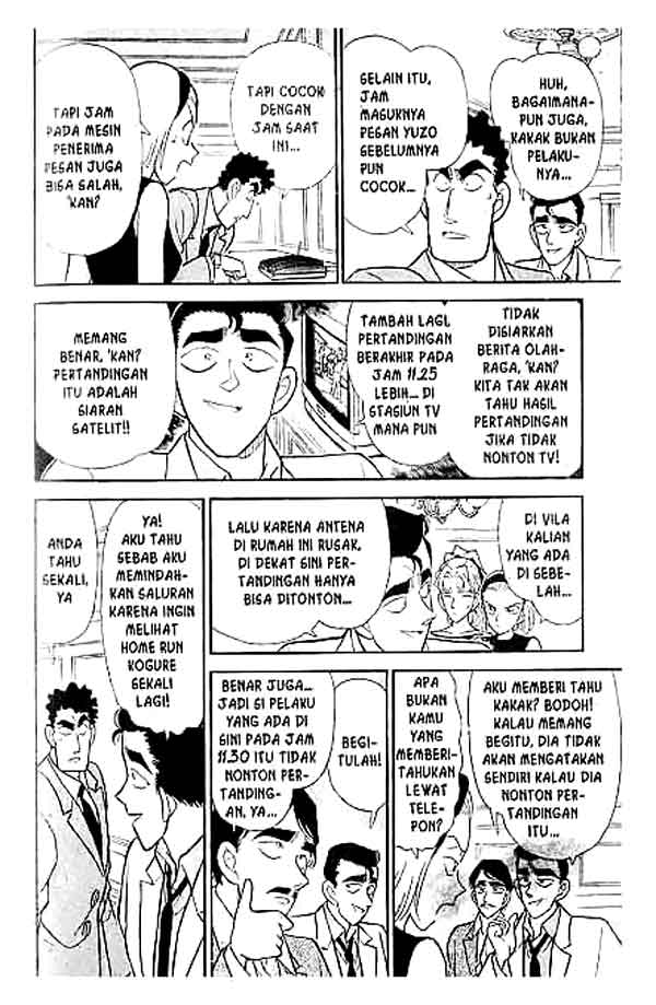 Detective Conan Chapter 123