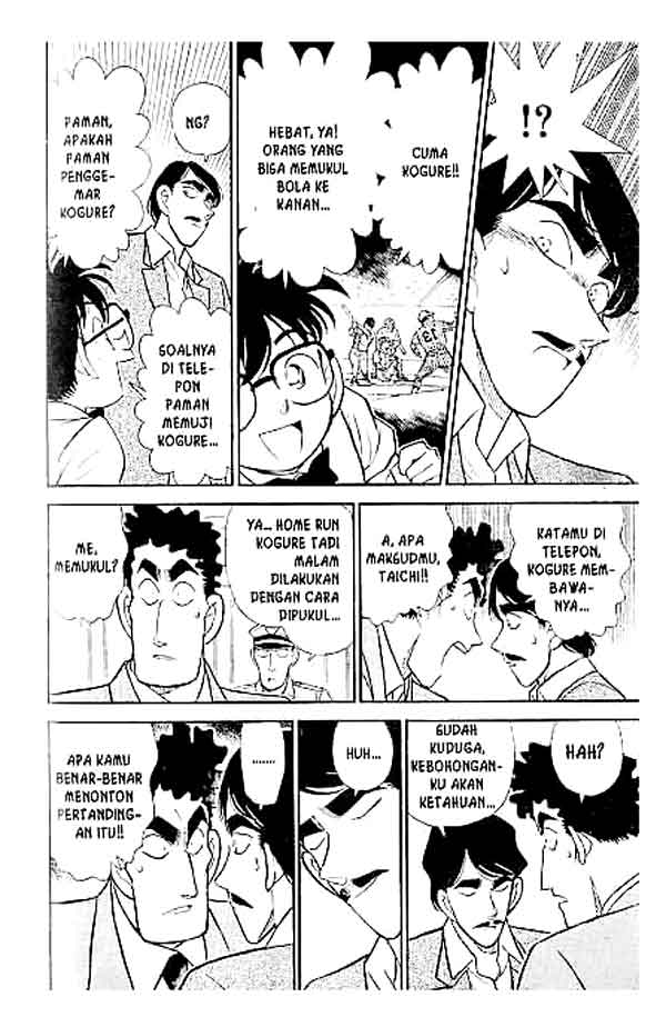 Detective Conan Chapter 123