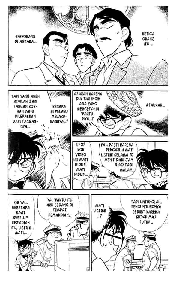 Detective Conan Chapter 123