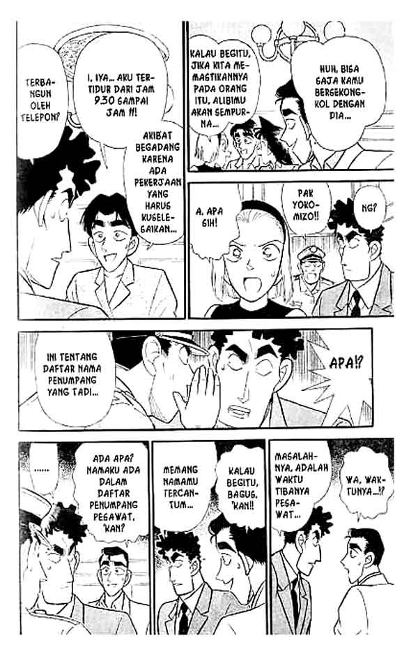 Detective Conan Chapter 123