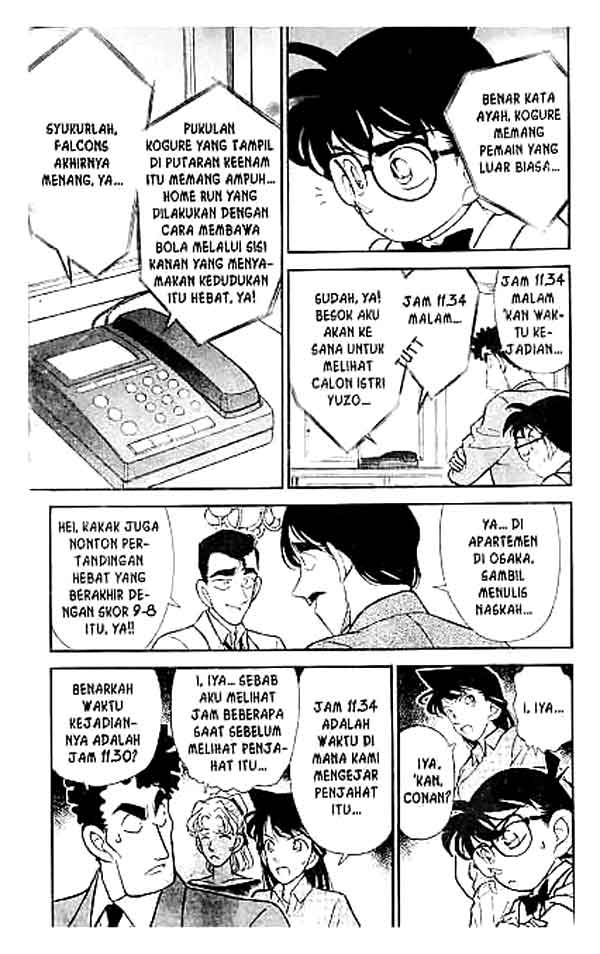 Detective Conan Chapter 123