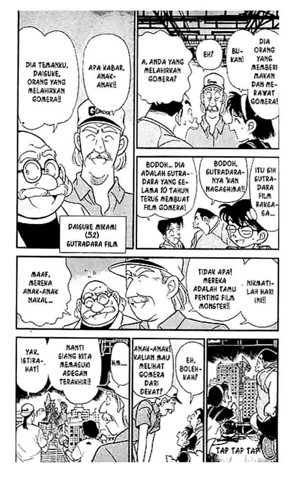 Detective Conan Chapter 128