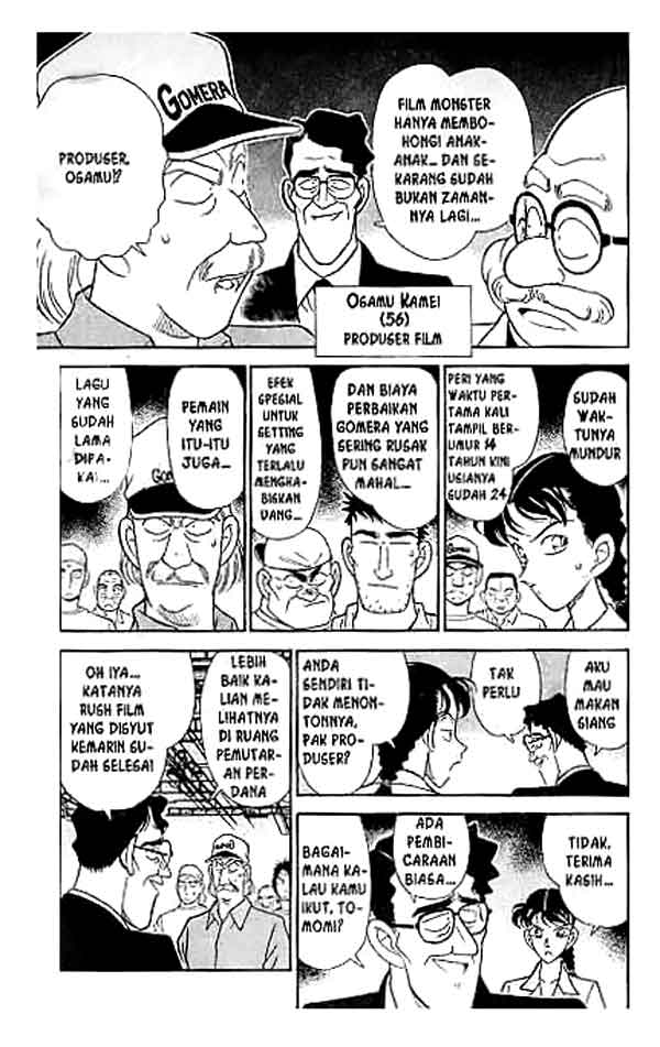 Detective Conan Chapter 128