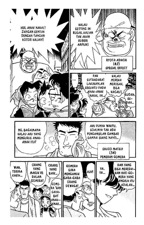 Detective Conan Chapter 128