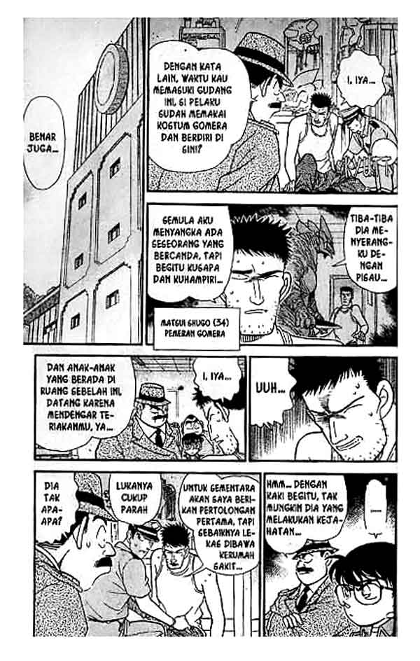 Detective Conan Chapter 129