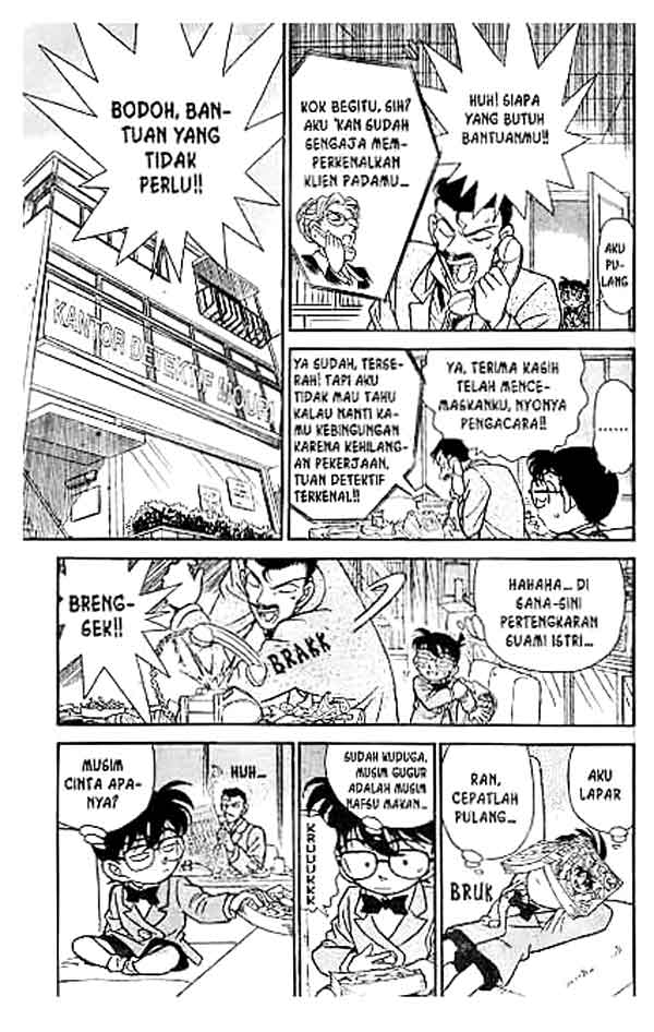 Detective Conan Chapter 131