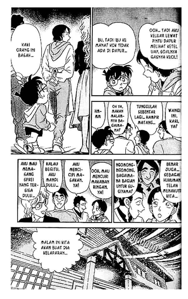 Detective Conan Chapter 140