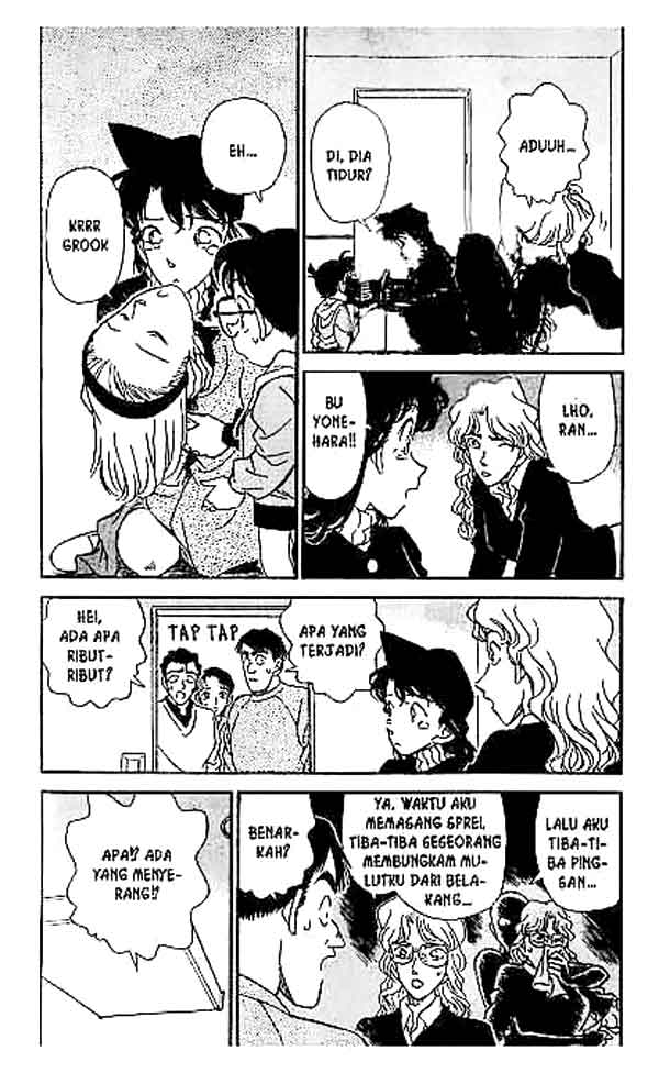 Detective Conan Chapter 140