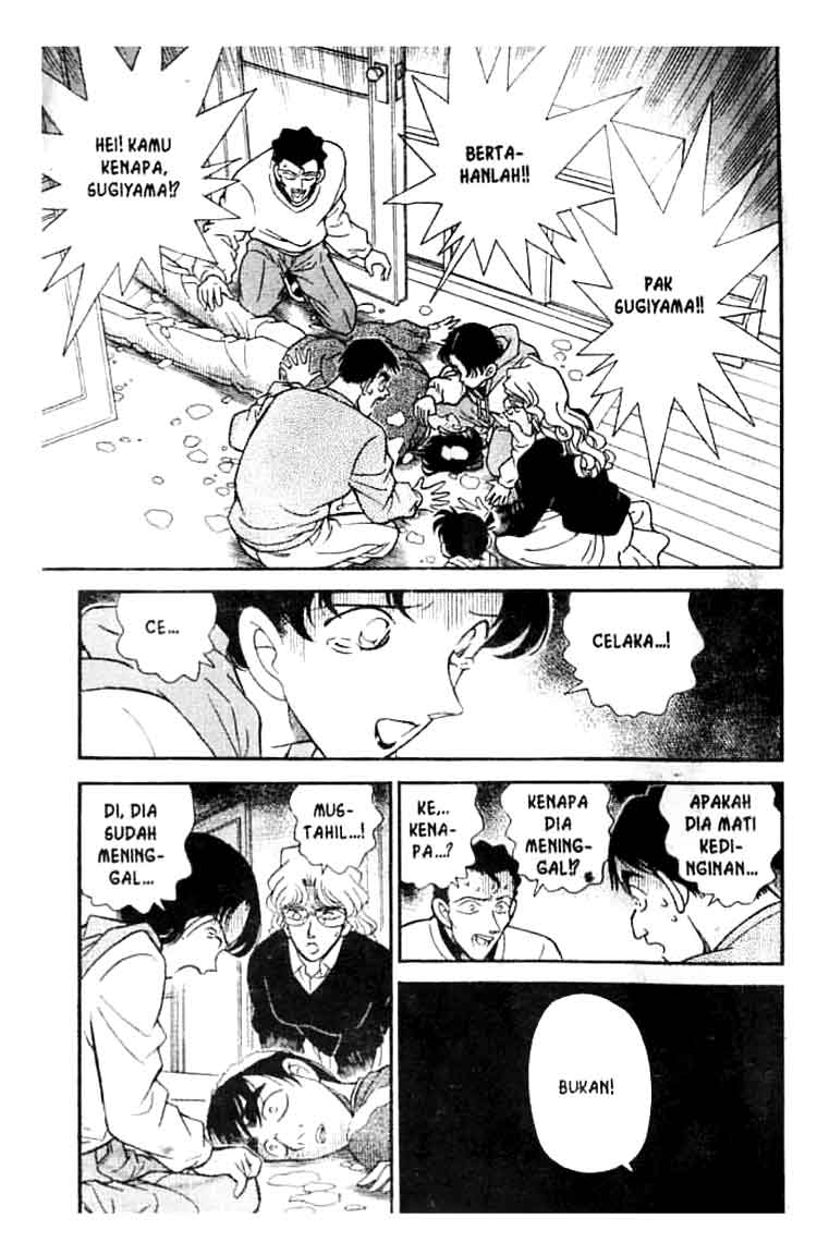 Detective Conan Chapter 141