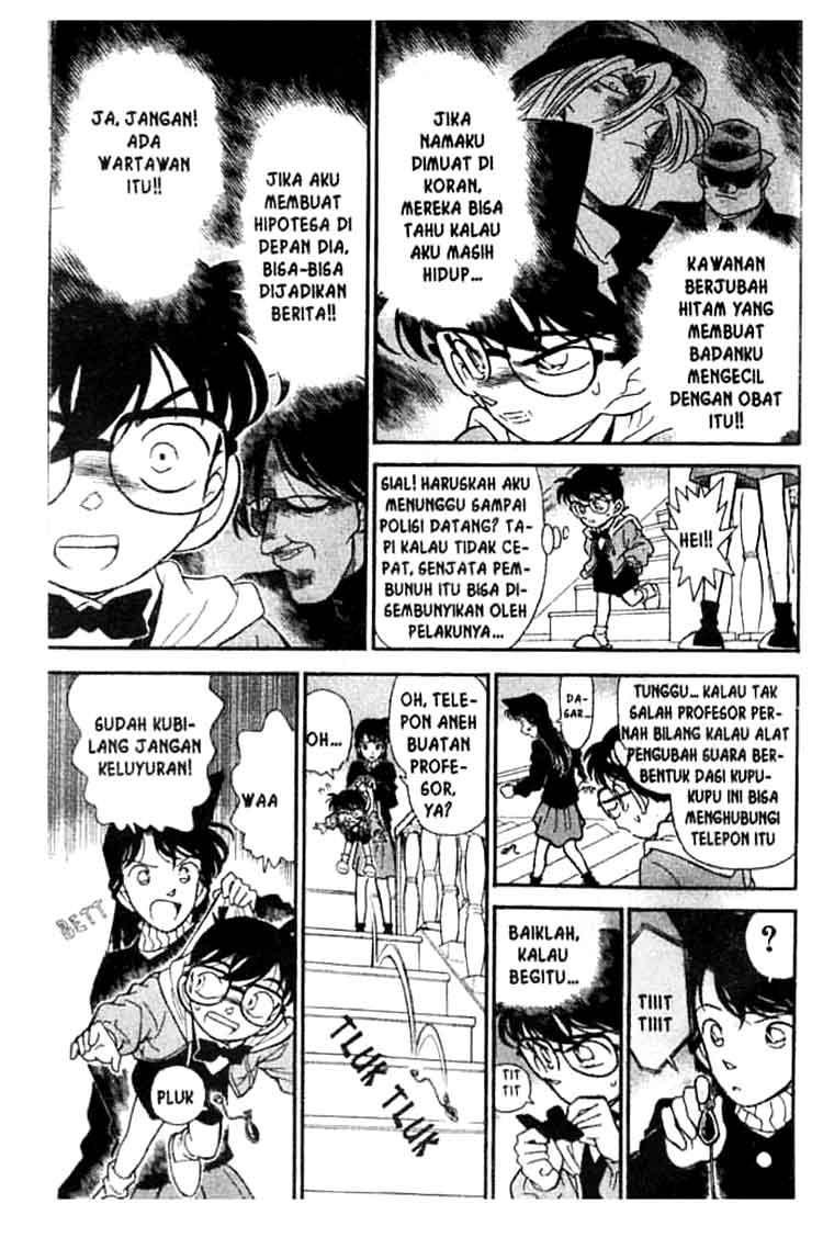 Detective Conan Chapter 142