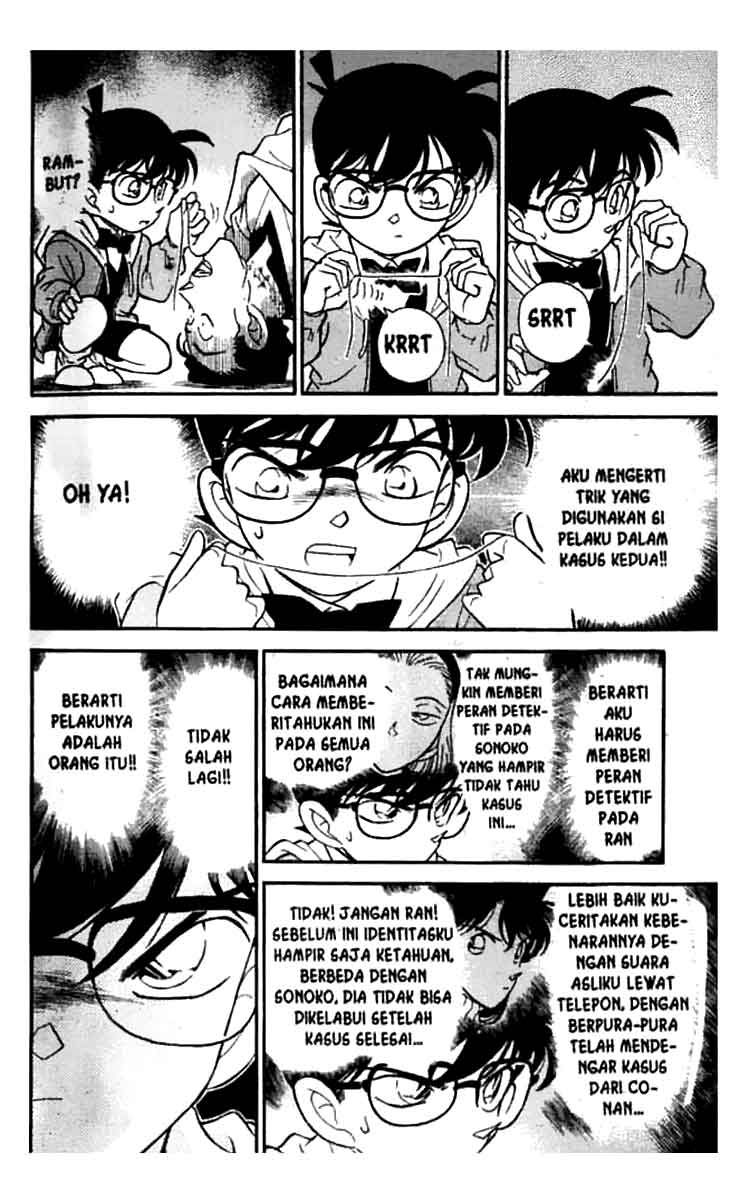 Detective Conan Chapter 142