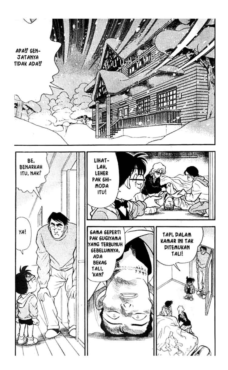 Detective Conan Chapter 142