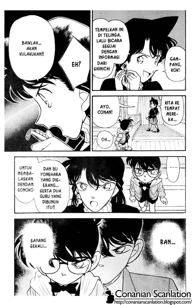 Detective Conan Chapter 142