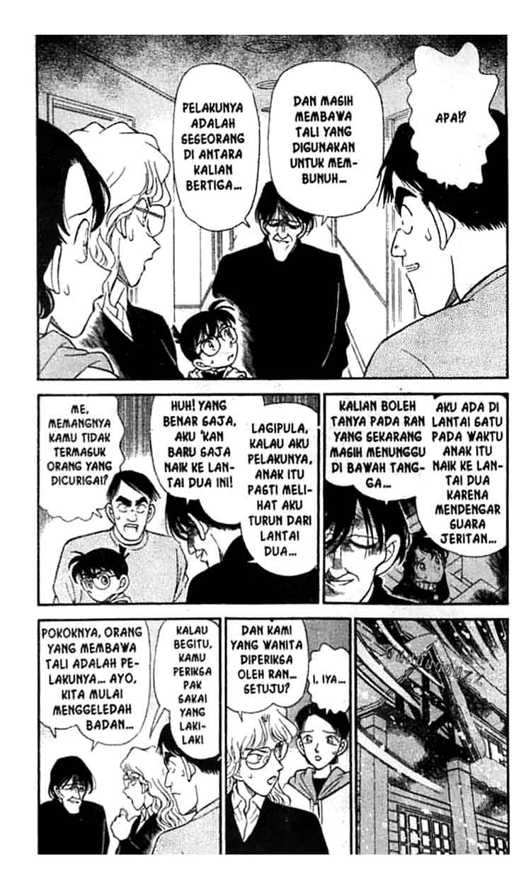 Detective Conan Chapter 142