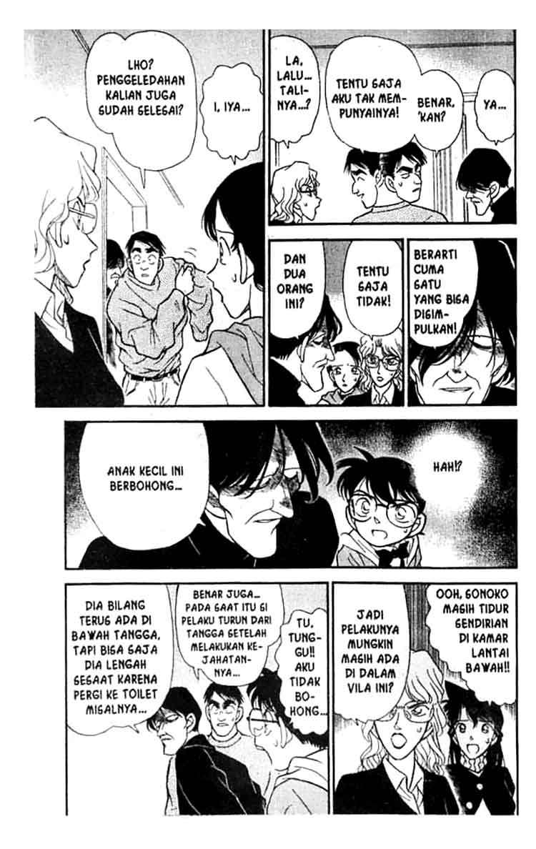 Detective Conan Chapter 142