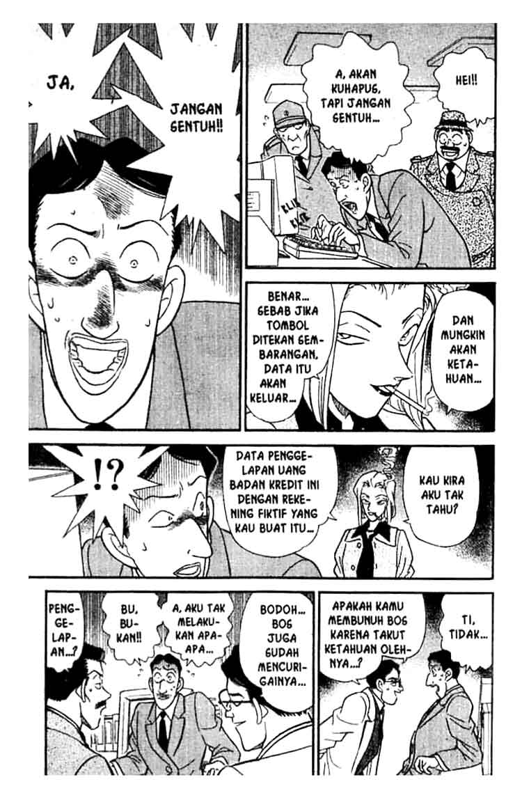 Detective Conan Chapter 148