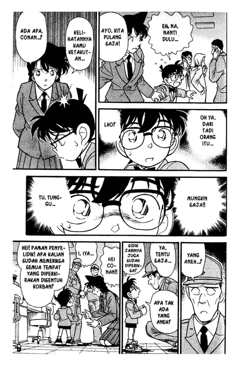 Detective Conan Chapter 148