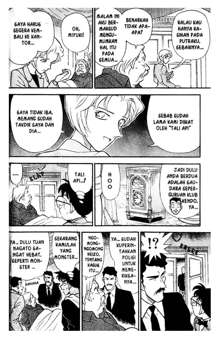 Detective Conan Chapter 150