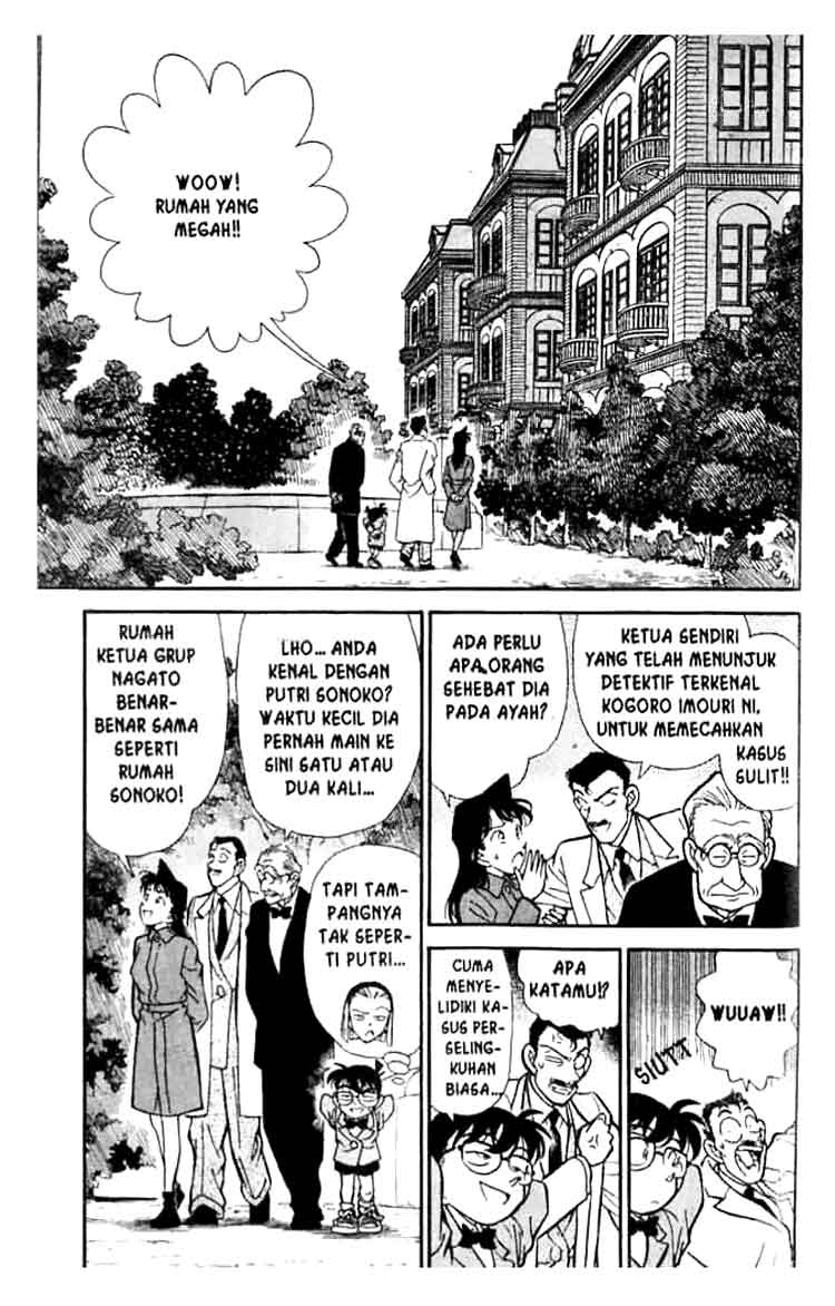 Detective Conan Chapter 150