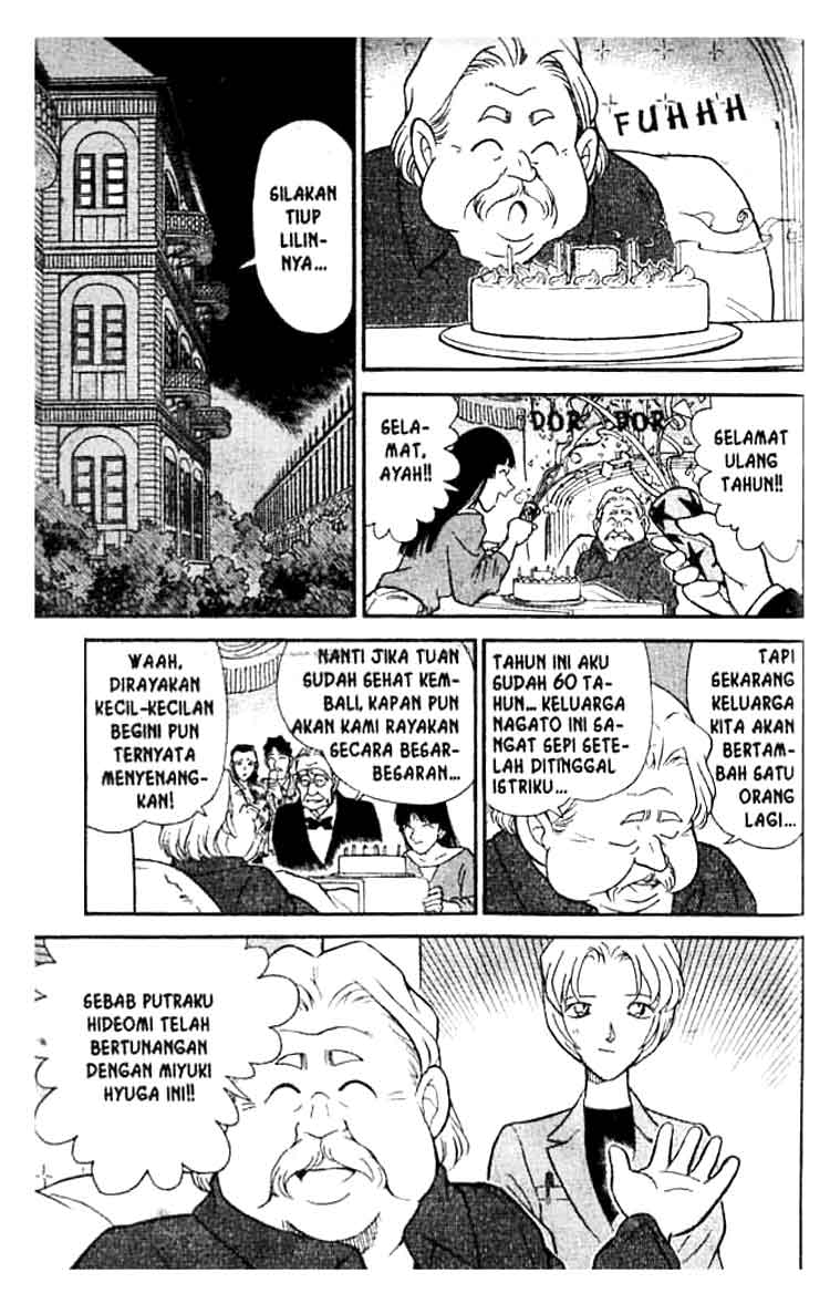 Detective Conan Chapter 150