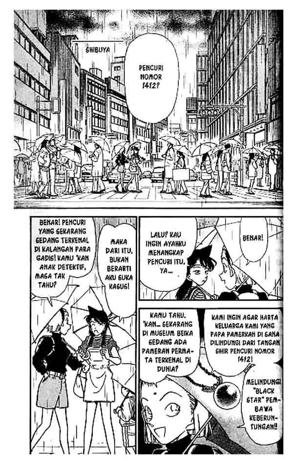 Detective Conan Chapter 156