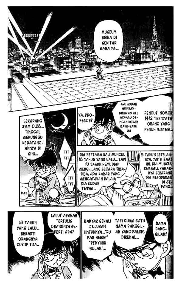 Detective Conan Chapter 156