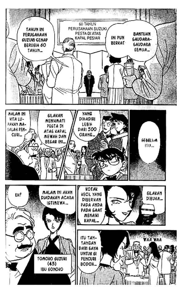 Detective Conan Chapter 157