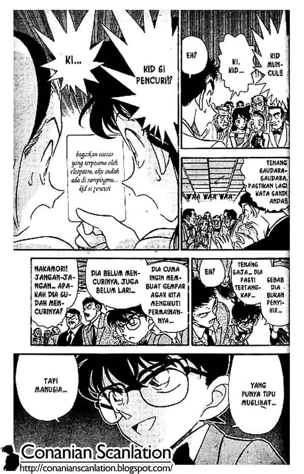 Detective Conan Chapter 158