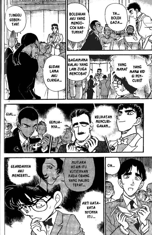 Detective Conan Chapter 158