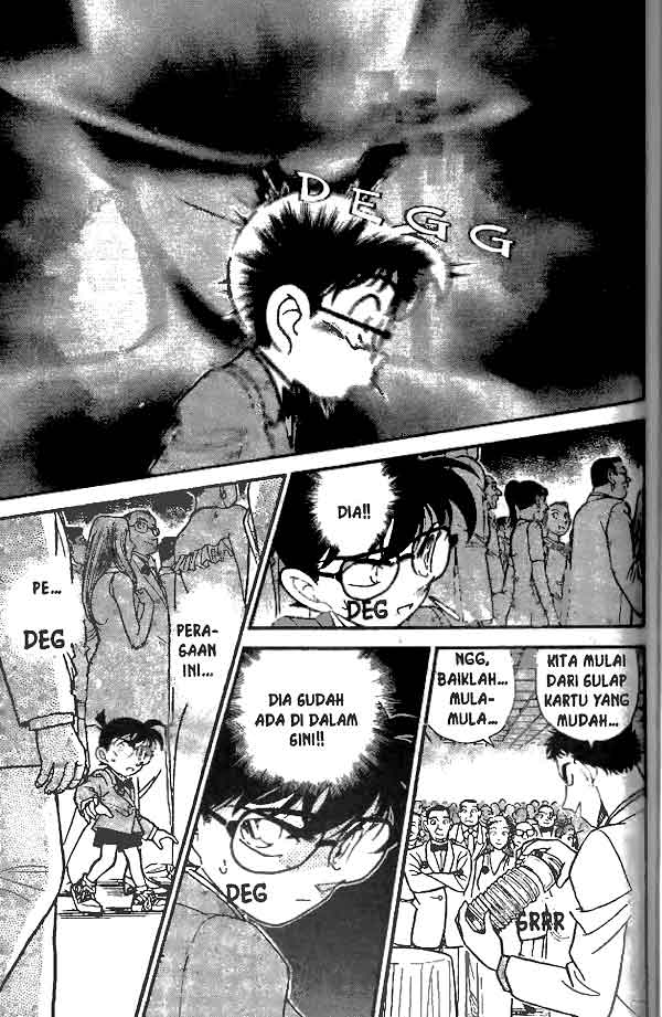 Detective Conan Chapter 158