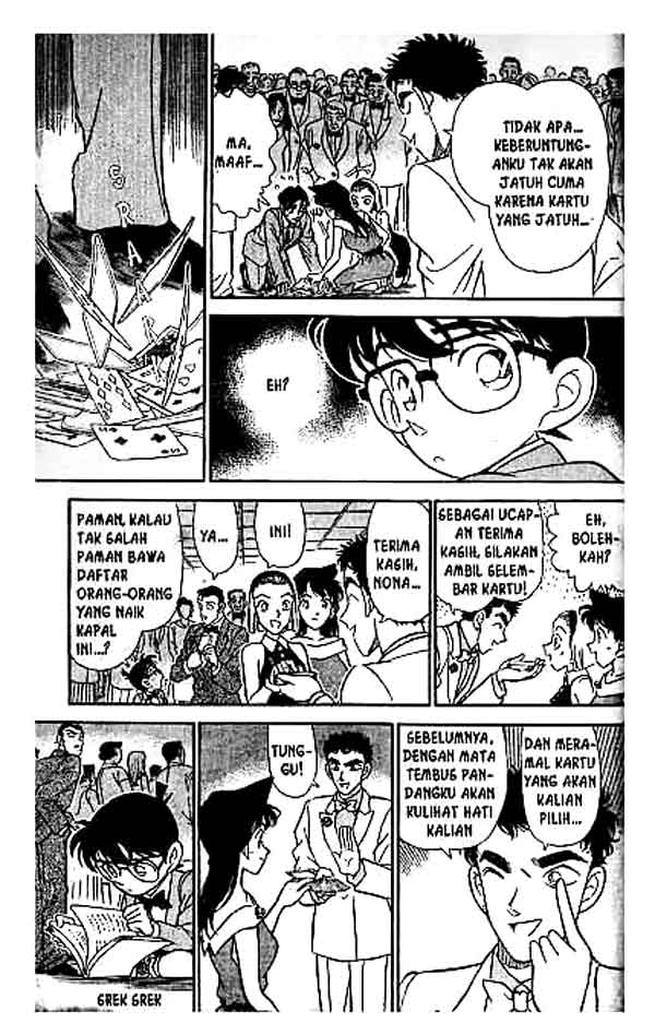 Detective Conan Chapter 158