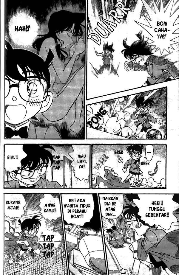 Detective Conan Chapter 159