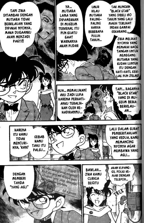 Detective Conan Chapter 159