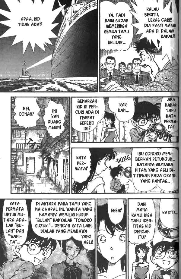 Detective Conan Chapter 159