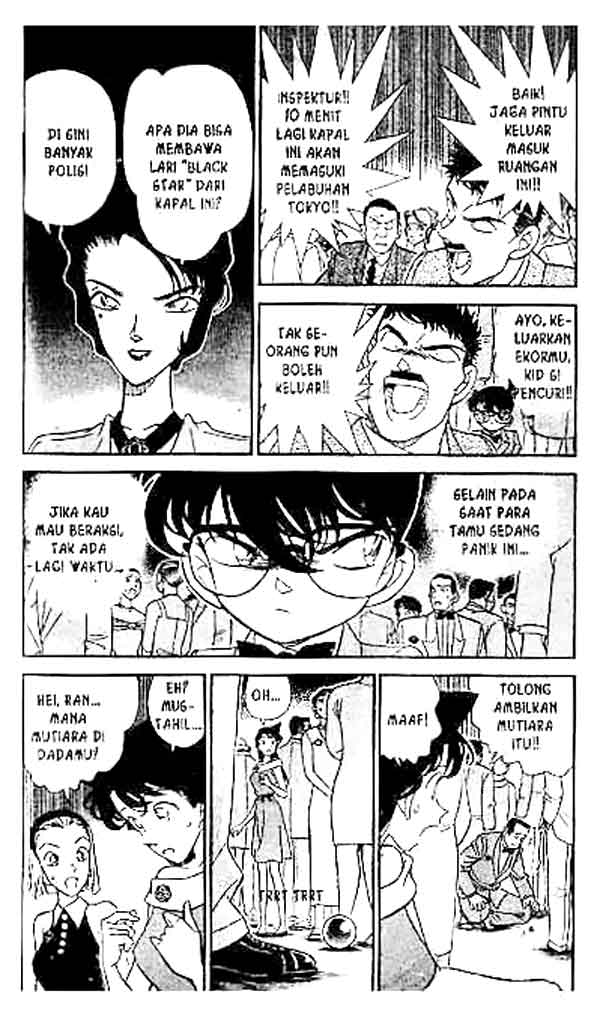 Detective Conan Chapter 159