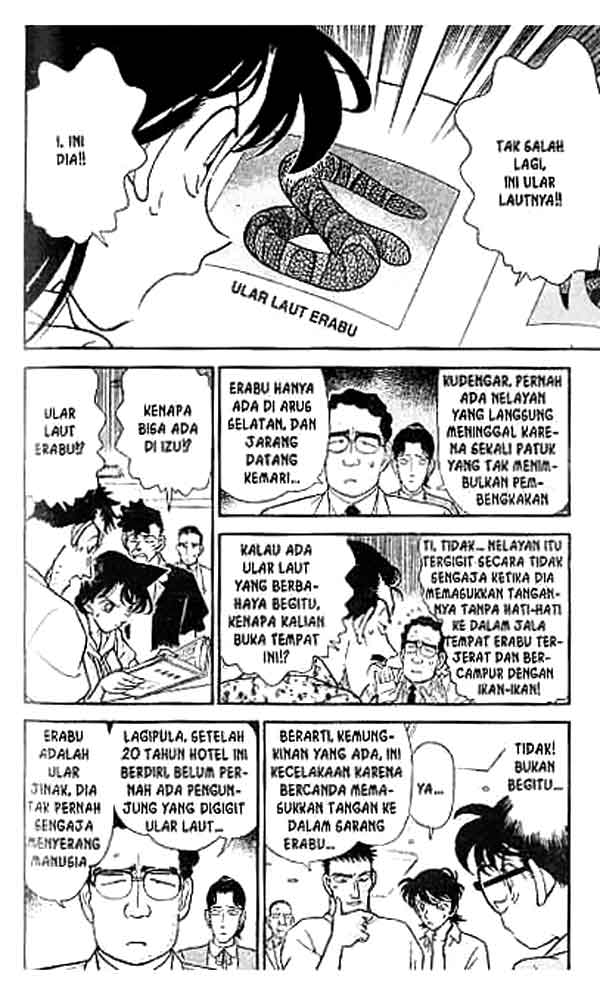 Detective Conan Chapter 164