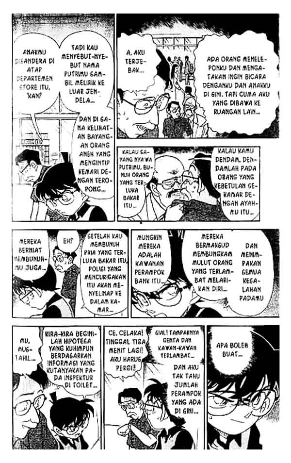 Detective Conan Chapter 166