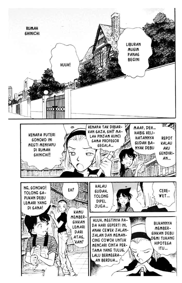 Detective Conan Chapter 173