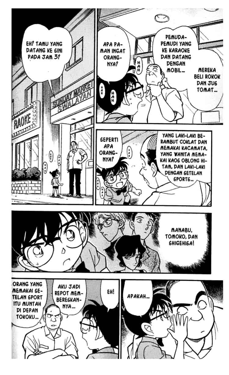 Detective Conan Chapter 174