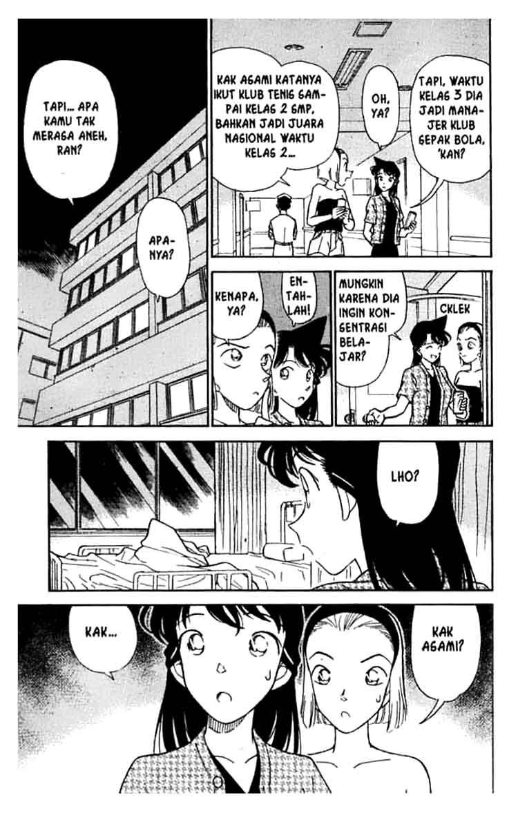 Detective Conan Chapter 174