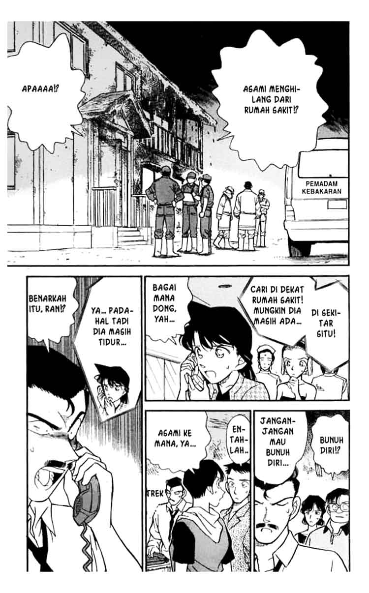 Detective Conan Chapter 175