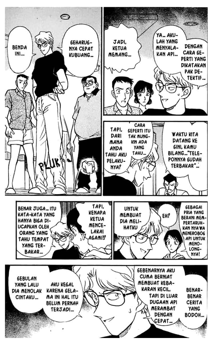 Detective Conan Chapter 175