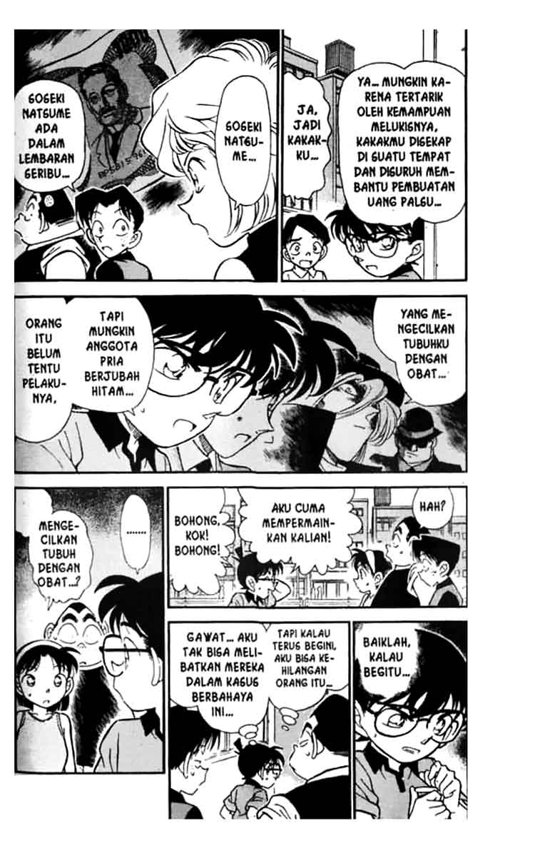 Detective Conan Chapter 177