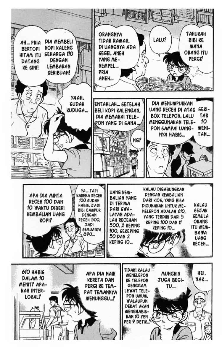 Detective Conan Chapter 177