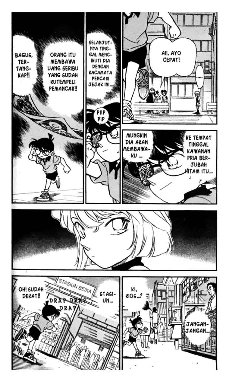 Detective Conan Chapter 177