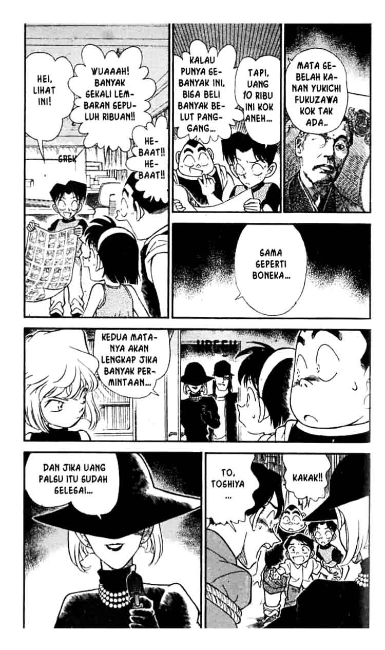 Detective Conan Chapter 178