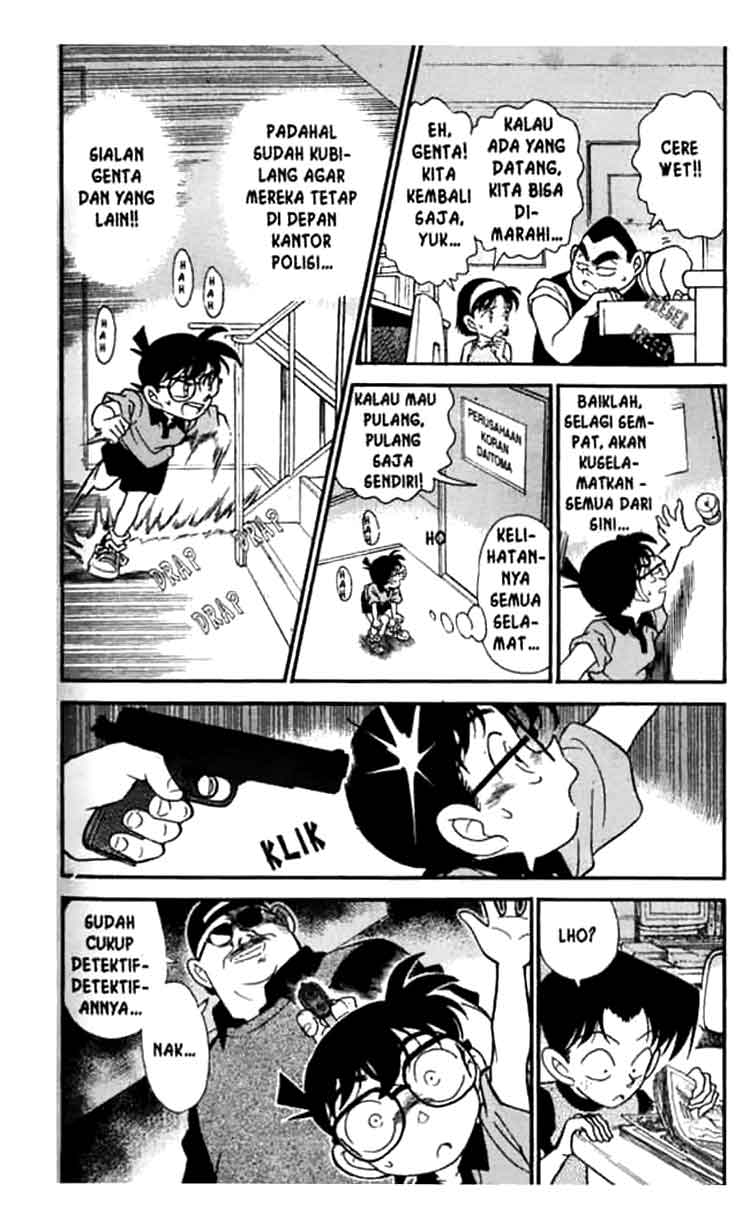 Detective Conan Chapter 178