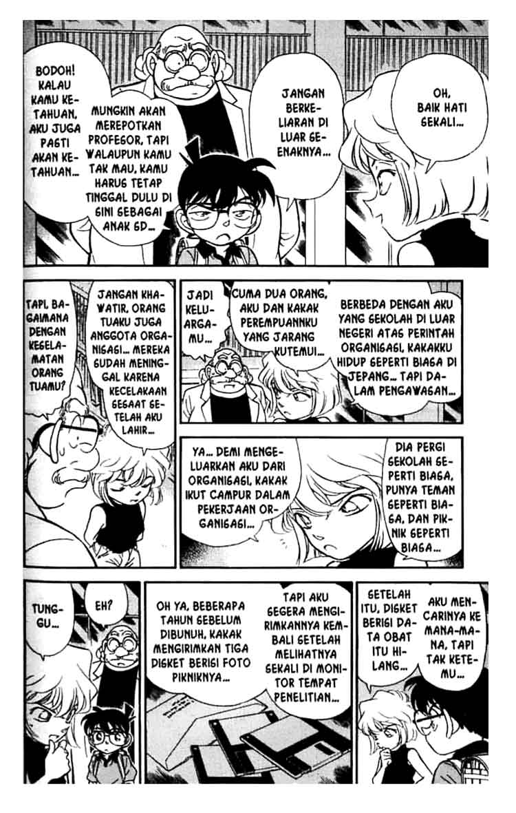 Detective Conan Chapter 179