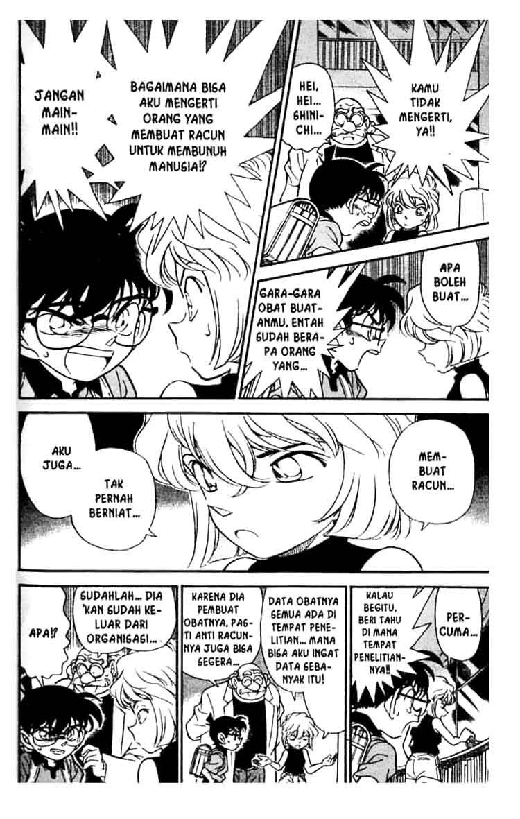 Detective Conan Chapter 179